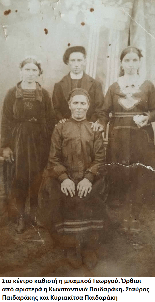 25436342_1532630300155660_95179557_n