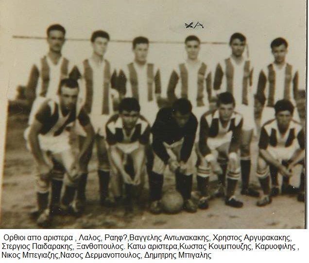 7. 16864085_123774998146510_6271081284567296273_n