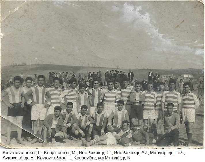 αθλητισμός 01 1958