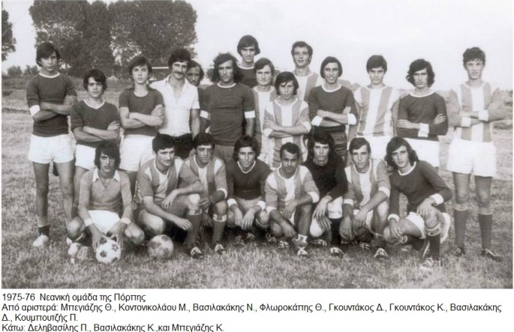 αθλητισμός 07 1971 3