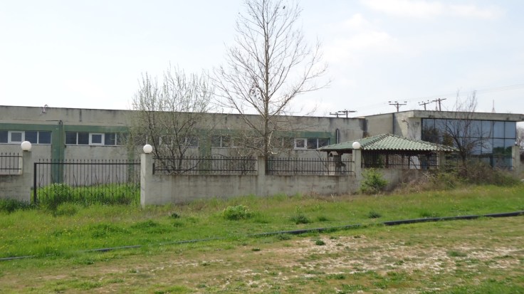 Βιομηχανική περιοχή