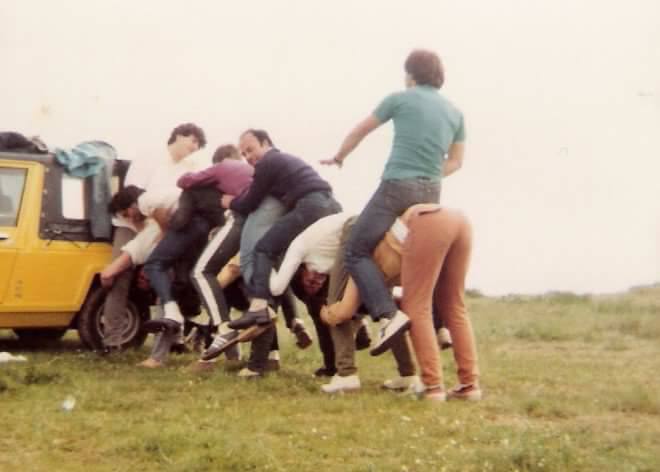 μακριά γαιδούρα