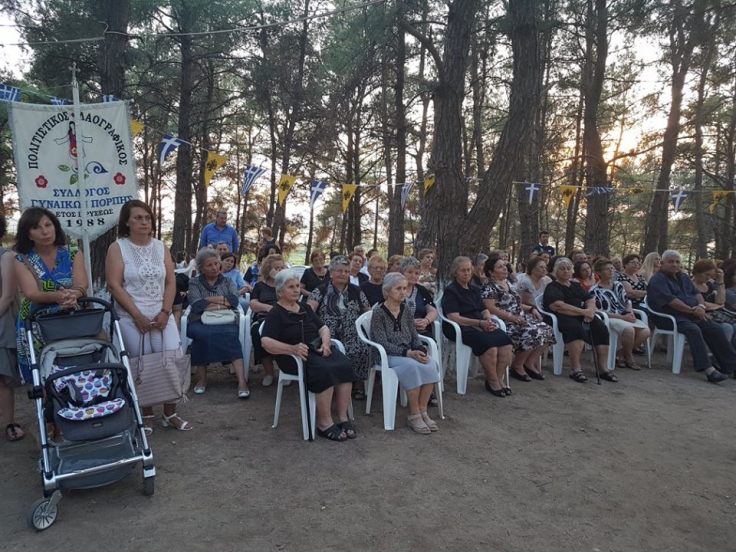 προφήτης Ηλίας 17