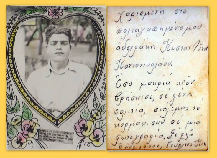 16473665_760844734068614_3791201750870886737_n