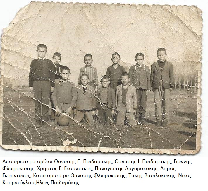 18199072_170689810121695_7591143287554060154_n