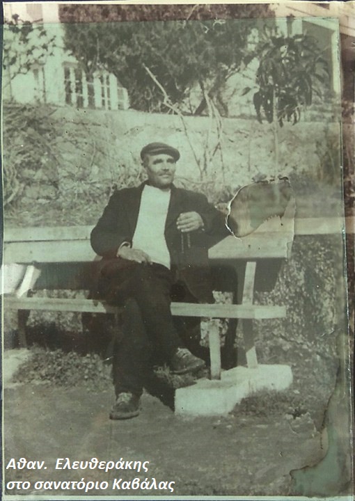 28741430_10212035448617842_1822248090_n