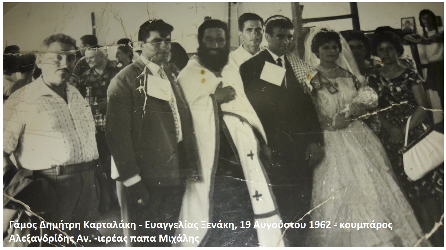 29871618_612287142456578_1006172744045387202_o