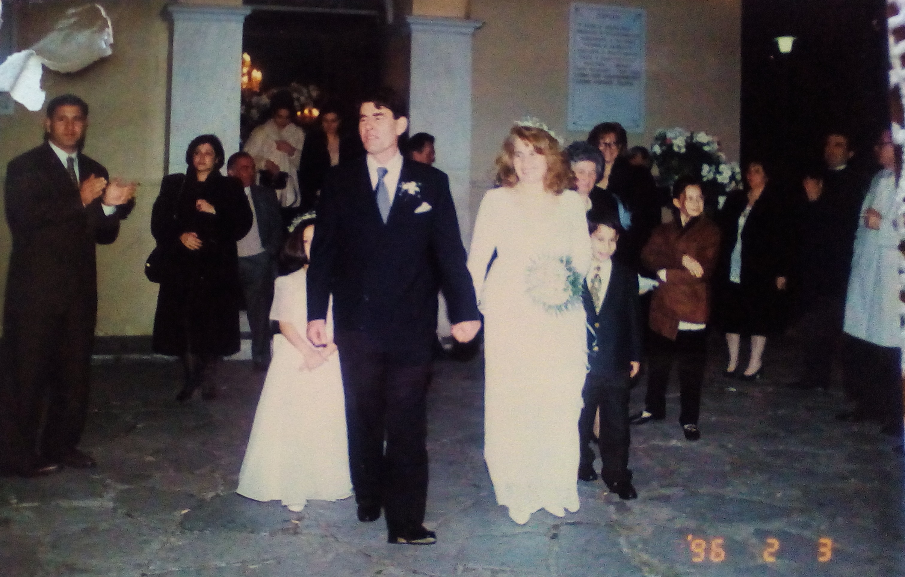 γάμος ΠαΣΧΑΛΙΏς